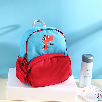 Bērnu mugursoma ar ārējo kabatu