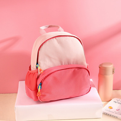 Bērnu mugursoma ar ārējo kabatu