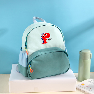 Bērnu mugursoma ar ārējo kabatu