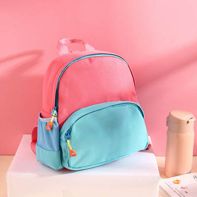 Bērnu mugursoma ar ārējo kabatu