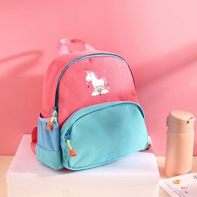 Bērnu mugursoma ar ārējo kabatu