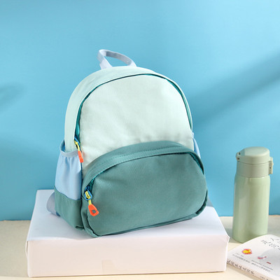 Bērnu mugursoma ar ārējo kabatu