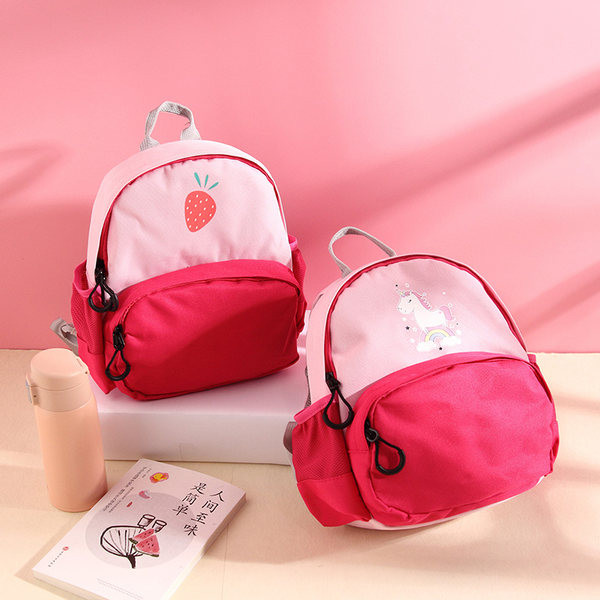 Bērnu mugursoma ar ārējo kabatu