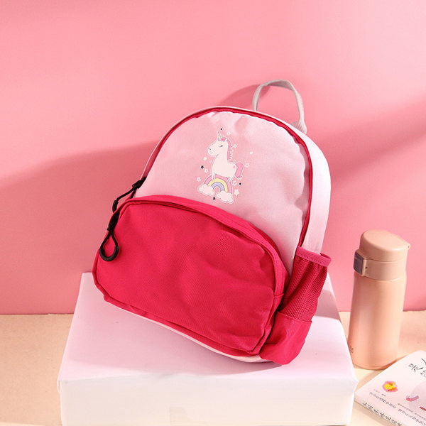 Bērnu mugursoma ar ārējo kabatu