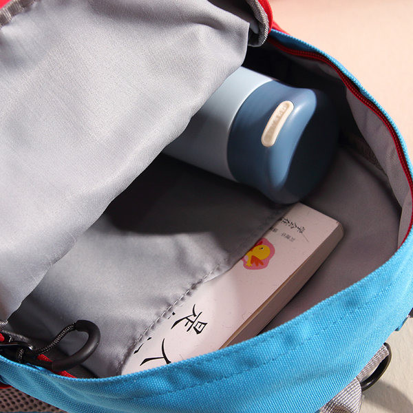 Bērnu mugursoma ar ārējo kabatu