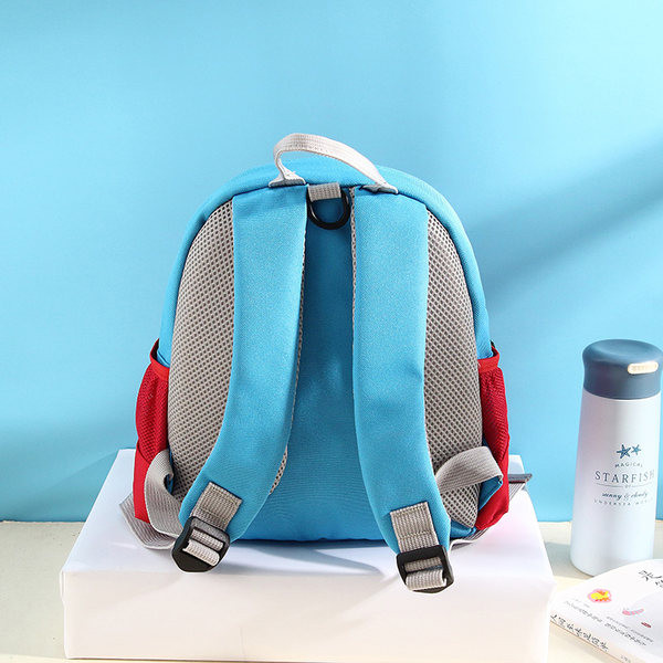 Bērnu mugursoma ar ārējo kabatu