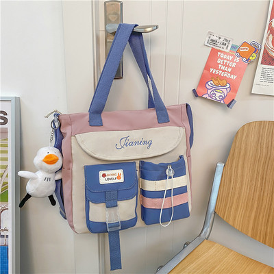 Gyermek hátizsák több vállrekesszel