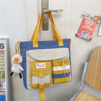 Gyermek hátizsák több vállrekesszel