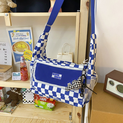 Bērnu soma - ar atslēgu piekariņu