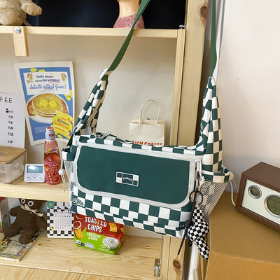 Bērnu soma - ar atslēgu piekariņu