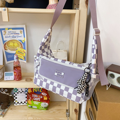 Bērnu soma - ar atslēgu piekariņu