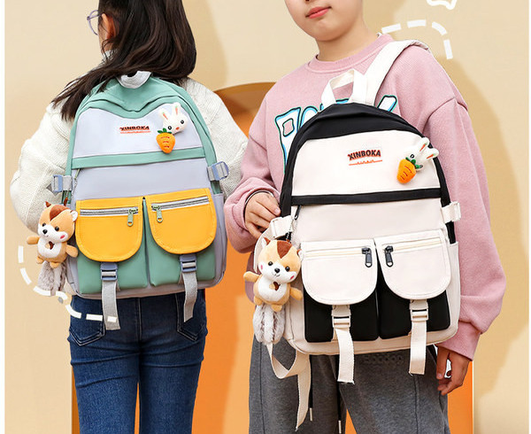 Bērnu mugursoma ar platām lencēm zēniem un meitenēm