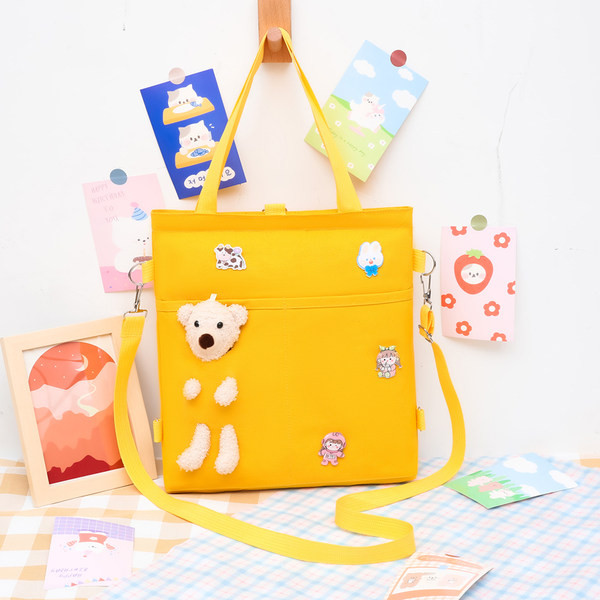 Ikdienas bērnu lāču soma