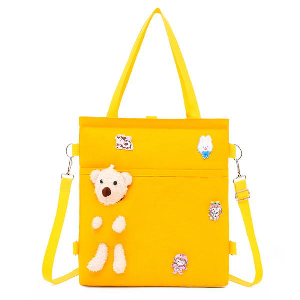 Ikdienas bērnu lāču soma