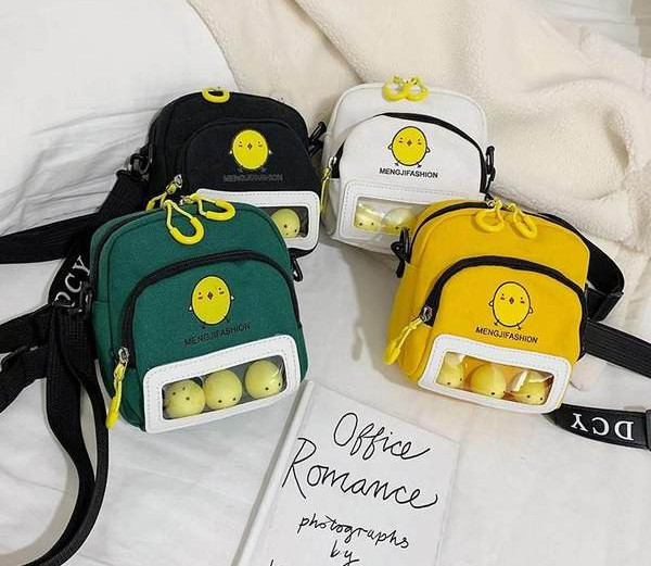 Bērnu soma - ar ārējo kabatu