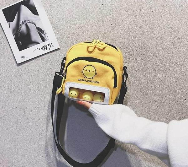 Bērnu soma - ar ārējo kabatu