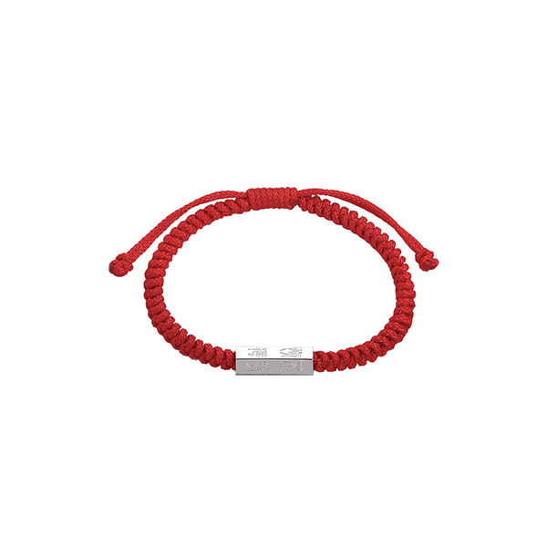 Regulējama rokassprādze ar metāla apdari vīriešiem