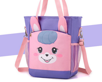 Παιδική τσάντα για κορίτσια με εξωτερική τσέπη
