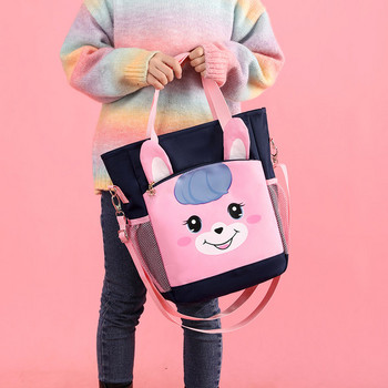 Детска чанта за момичета с външен джоб