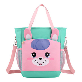 Детска чанта за момичета с външен джоб