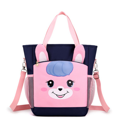 Gyerektáska lányoknak külső zsebbel