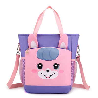 Gyerektáska lányoknak külső zsebbel