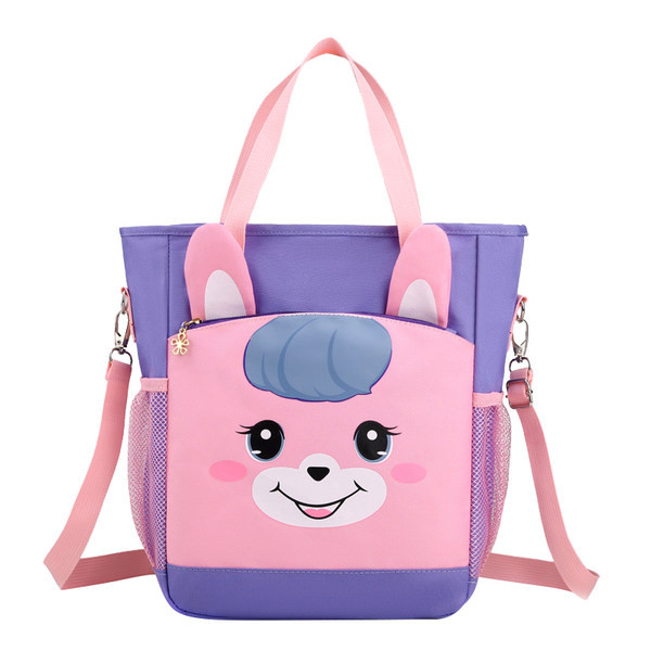 Gyerektáska lányoknak külső zsebbel