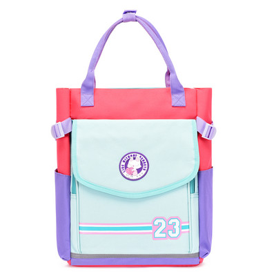 Napi zsebes gyerek hátizsák - fiúknak vagy lányoknak