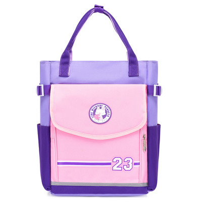 Napi zsebes gyerek hátizsák - fiúknak vagy lányoknak