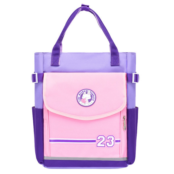 Napi zsebes gyerek hátizsák - fiúknak vagy lányoknak