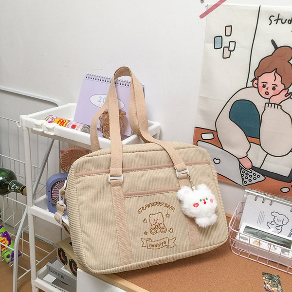 Bērnu soma trīs krāsās