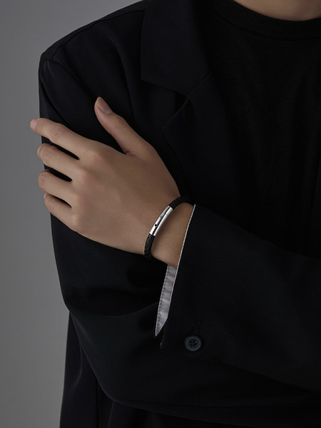 Vīriešu pīta eko ādas rokassprādze