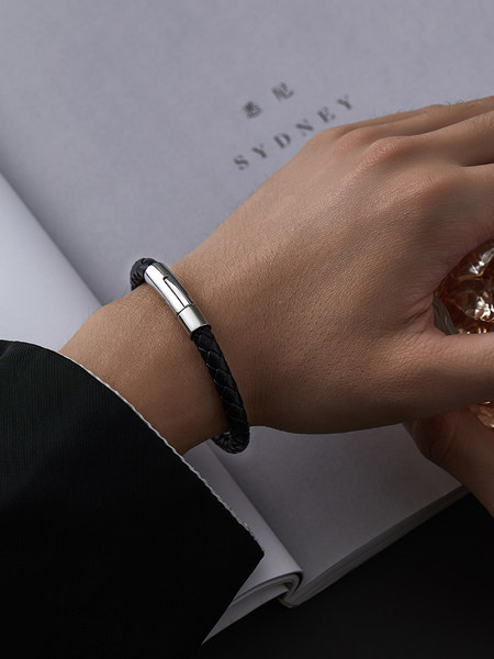 Vīriešu pīta eko ādas rokassprādze