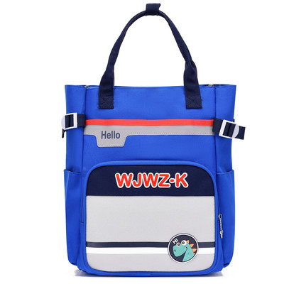 Gyermek hátizsák - felirattal