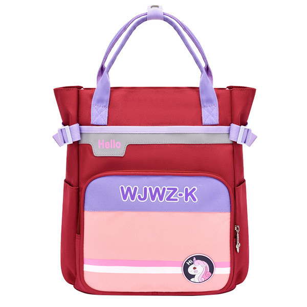 Gyermek hátizsák - felirattal