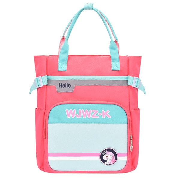 Gyermek hátizsák - felirattal