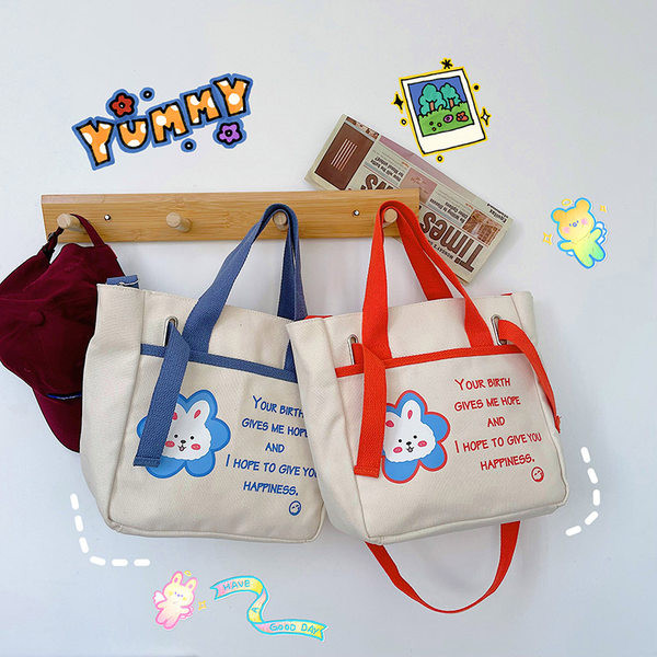 Ikdienas bērnu soma ar uzrakstiem meitenēm