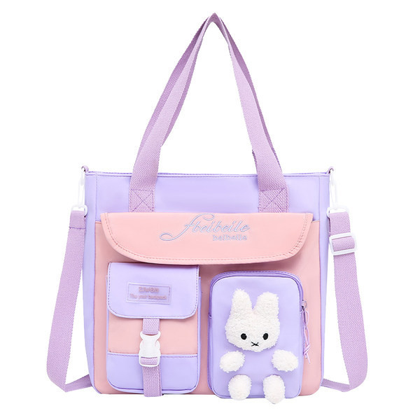 Tekstila soma ar uzrakstu un 3D elementu zēniem un meitenēm