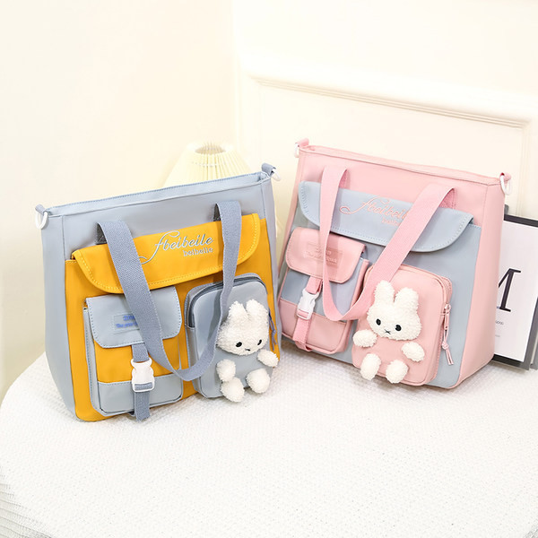 Tekstila soma ar uzrakstu un 3D elementu zēniem un meitenēm