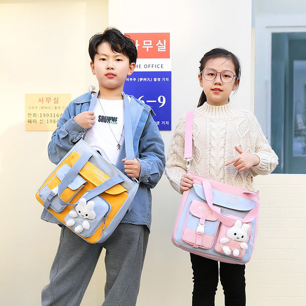 Tekstila soma ar uzrakstu un 3D elementu zēniem un meitenēm