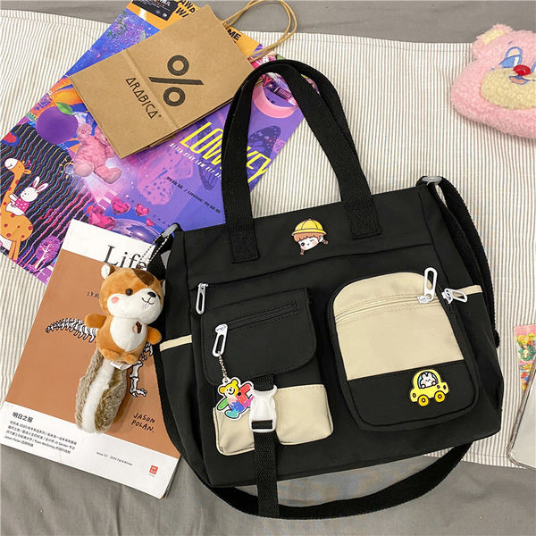 Audekla bērnu soma ar atslēgu piekariņu