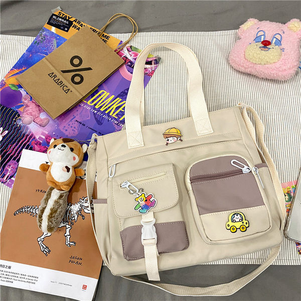 Audekla bērnu soma ar atslēgu piekariņu