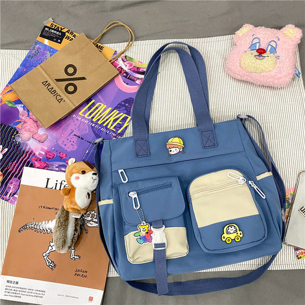 Audekla bērnu soma ar atslēgu piekariņu