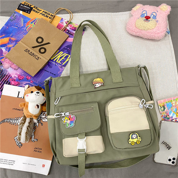 Audekla bērnu soma ar atslēgu piekariņu