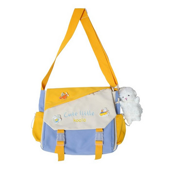 Παιδικό υφασμάτινο σακίδιο παιδικής σχολικής τσάντας