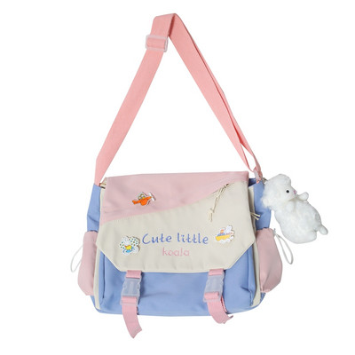 Tekstilni ruksak u obliku dječje školske torbe