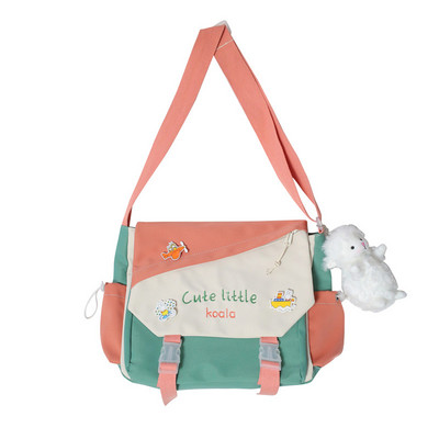 Tekstilni ruksak u obliku dječje školske torbe