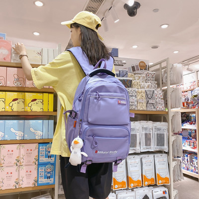 Vaikiška mokyklinė kuprinė su kišene ir užtrauktuku laisvalaikio modelis