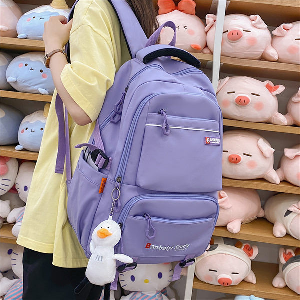 Vaikiška mokyklinė kuprinė su kišene ir užtrauktuku laisvalaikio modelis