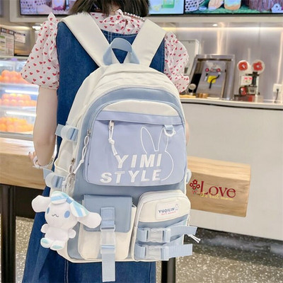 Vaikiška mokyklinė kuprinė su kišene ir spauda